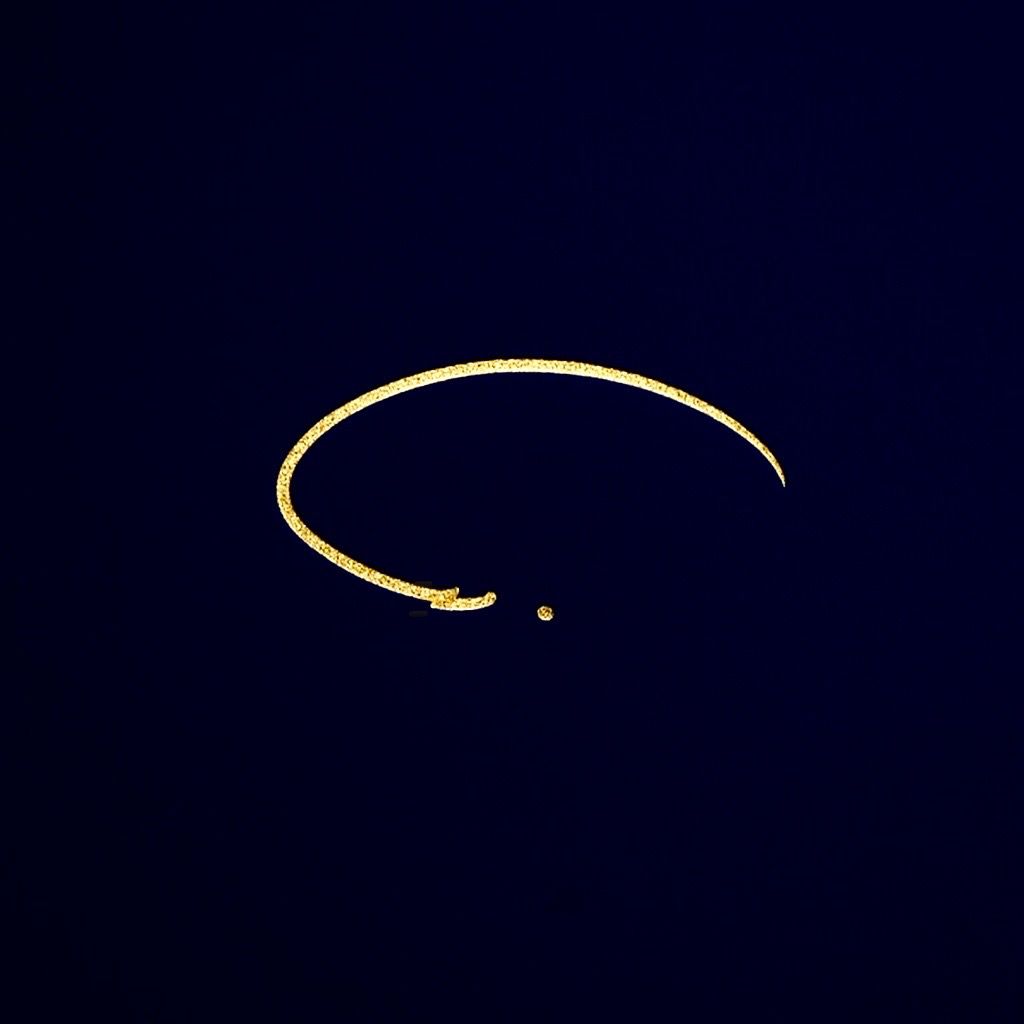 Av. Emir Erdoğan Logo